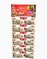 Amla Candy - Spice it 10 Rs. Blister Pack /  நெல்லிக்காய் மிட்டாய்