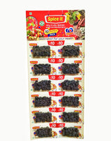 Black Grapes -Spice it 10 Rs. Blister Pack / கருப்பு திராட்சை