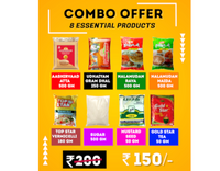 Combo Offer - 8 Essential Products for Rs.150/- (Offer Valid till 30-12-2021)