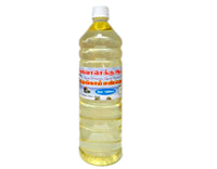 Coconut Chekku Oil/  செக்கு தேங்காய் எண்ணெய் - Ajwa