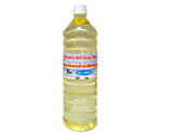 Coconut Chekku Oil/  செக்கு தேங்காய் எண்ணெய் - Ajwa