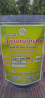 Nutritional Malt - Sri Gomati's Anjaraipetti / ஊட்டச்சத்து மால்ட்