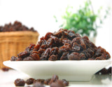 Black Raisin /  கருப்பு உலர்ந்த திராட்சை