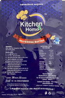 kitchen2home Idli -  Idly & Dosa Batter / இட்லி & தோசை மாவு - kitchen2home