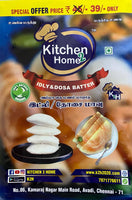 kitchen2home Idli -  Idly & Dosa Batter / இட்லி & தோசை மாவு - kitchen2home