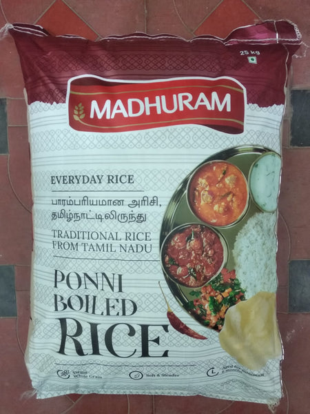 Madhuram Ponni Rice / மதுரம் பொன்னி அரிசி