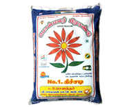 Ponni Rice / பொன்னி அரிசி - Ponmalar