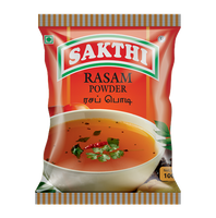 Rasam Powder / ரசம் பொடி - Sakthi