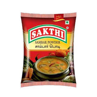 Sambar Powder /  சாம்பார் தூள் - Sakthi